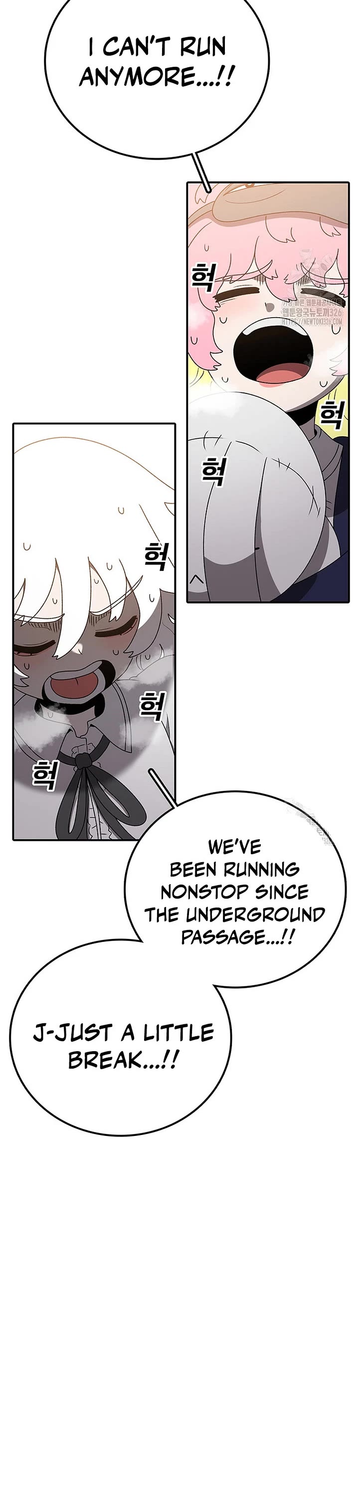 The House Without Time Chapter 140 page 45 - Chapter 140