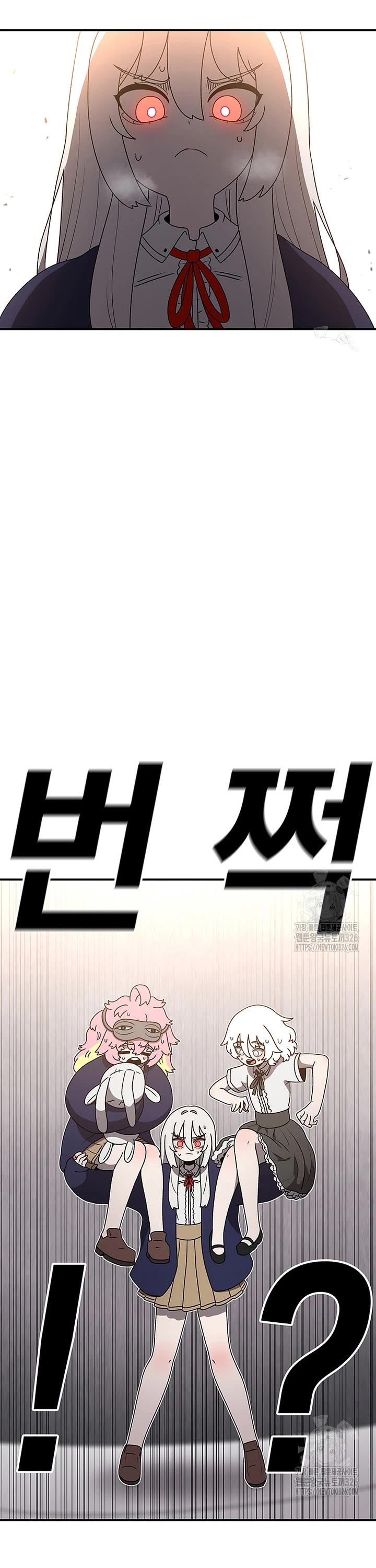 The House Without Time Chapter 140 page 46 - Chapter 140