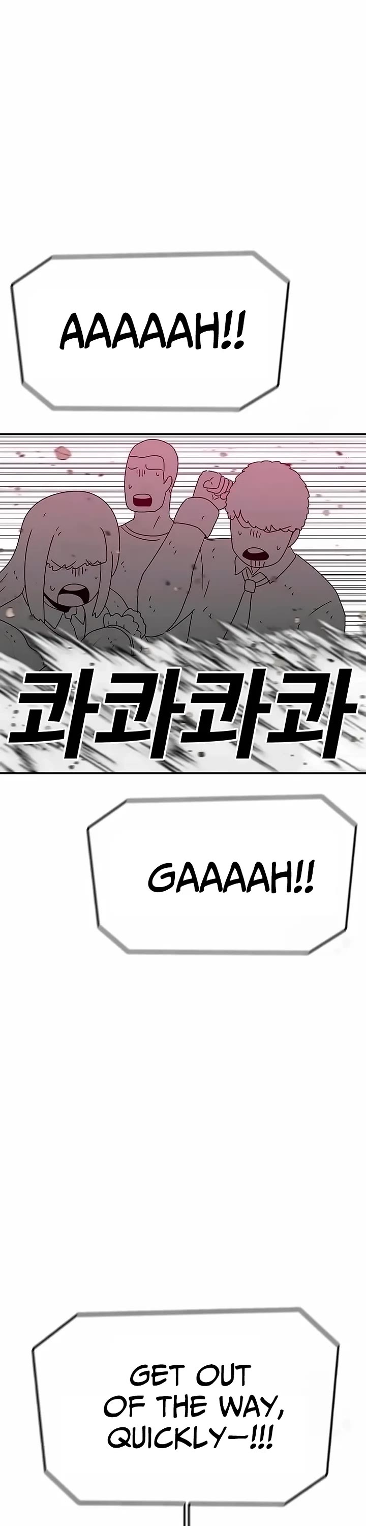 The House Without Time Chapter 141 page 16 - Chapter 141