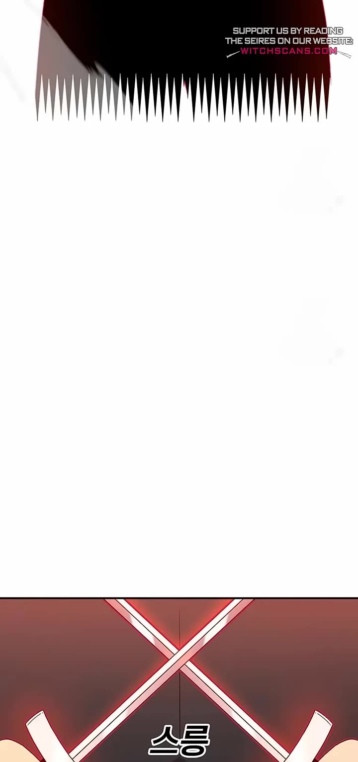The House Without Time Chapter 141 page 2 - Chapter 141