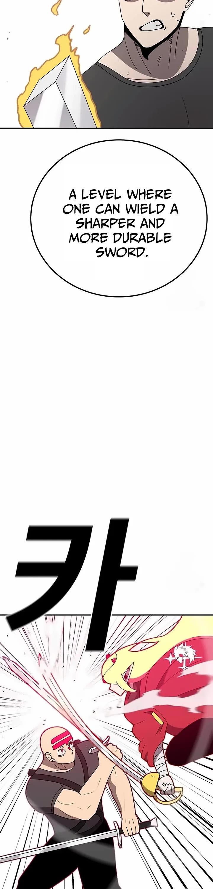 The House Without Time Chapter 141 page 23 - Chapter 141