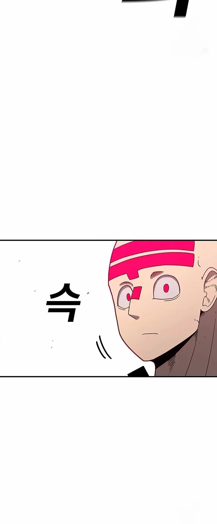 The House Without Time Chapter 141 page 29 - Chapter 141