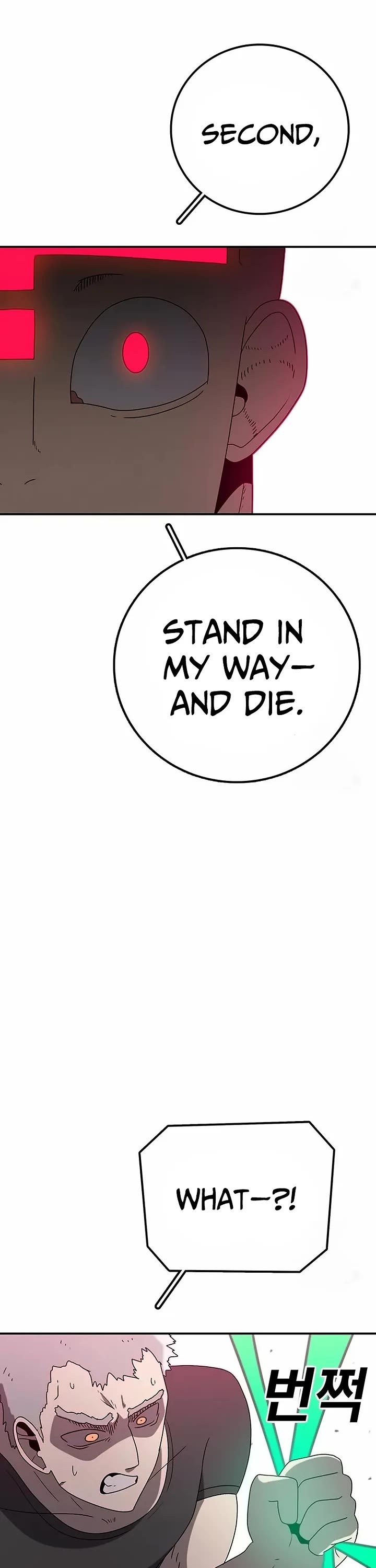 The House Without Time Chapter 141 page 48 - Chapter 141