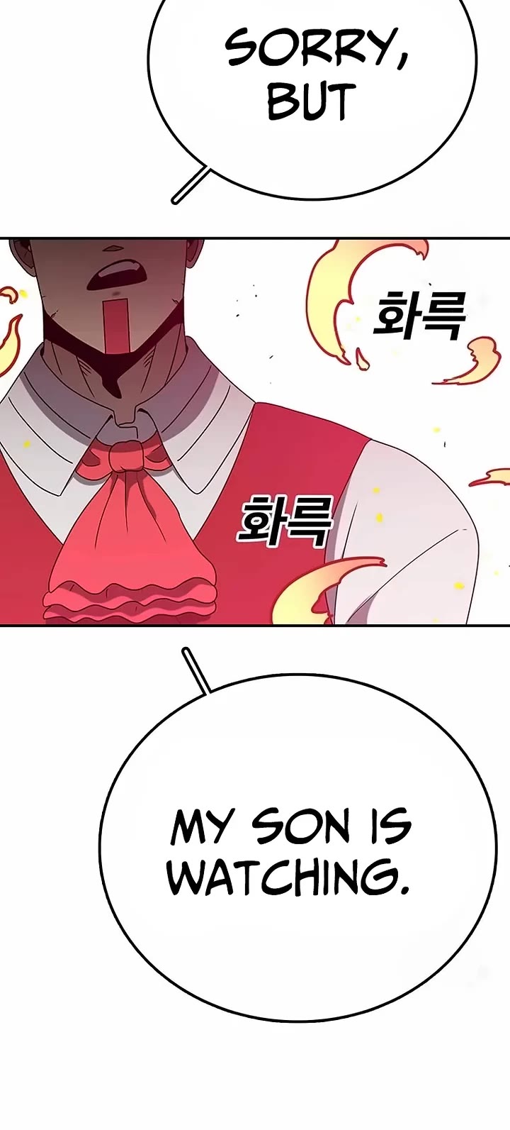 The House Without Time Chapter 141 page 54 - Chapter 141