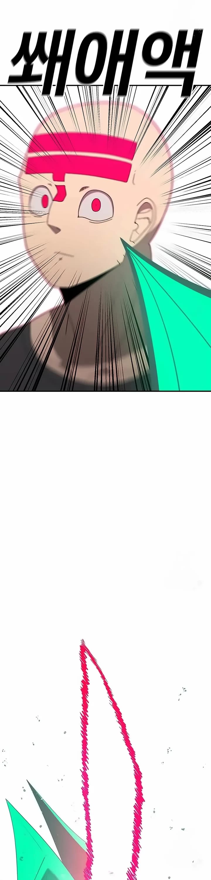 The House Without Time Chapter 141 page 8 - Chapter 141