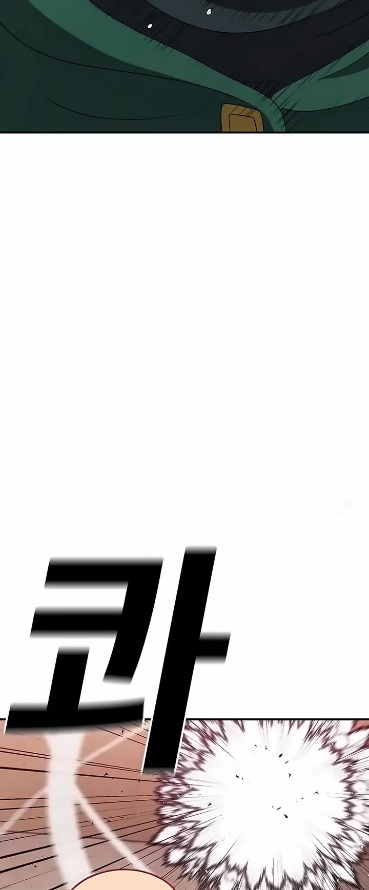 The House Without Time Chapter 142 page 17 - Chapter 142