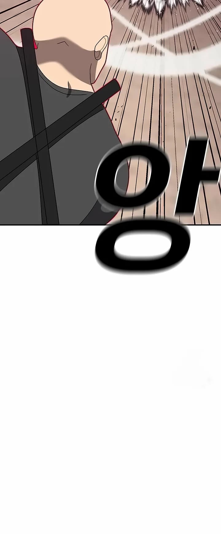 The House Without Time Chapter 142 page 18 - Chapter 142