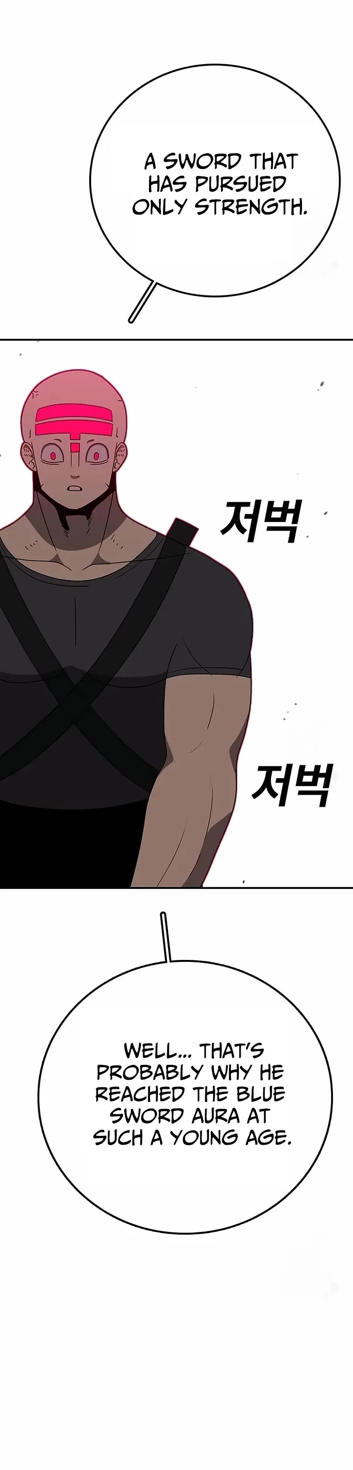 The House Without Time Chapter 142 page 19 - Chapter 142