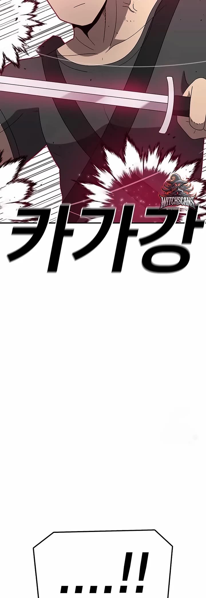 The House Without Time Chapter 142 page 2 - Chapter 142