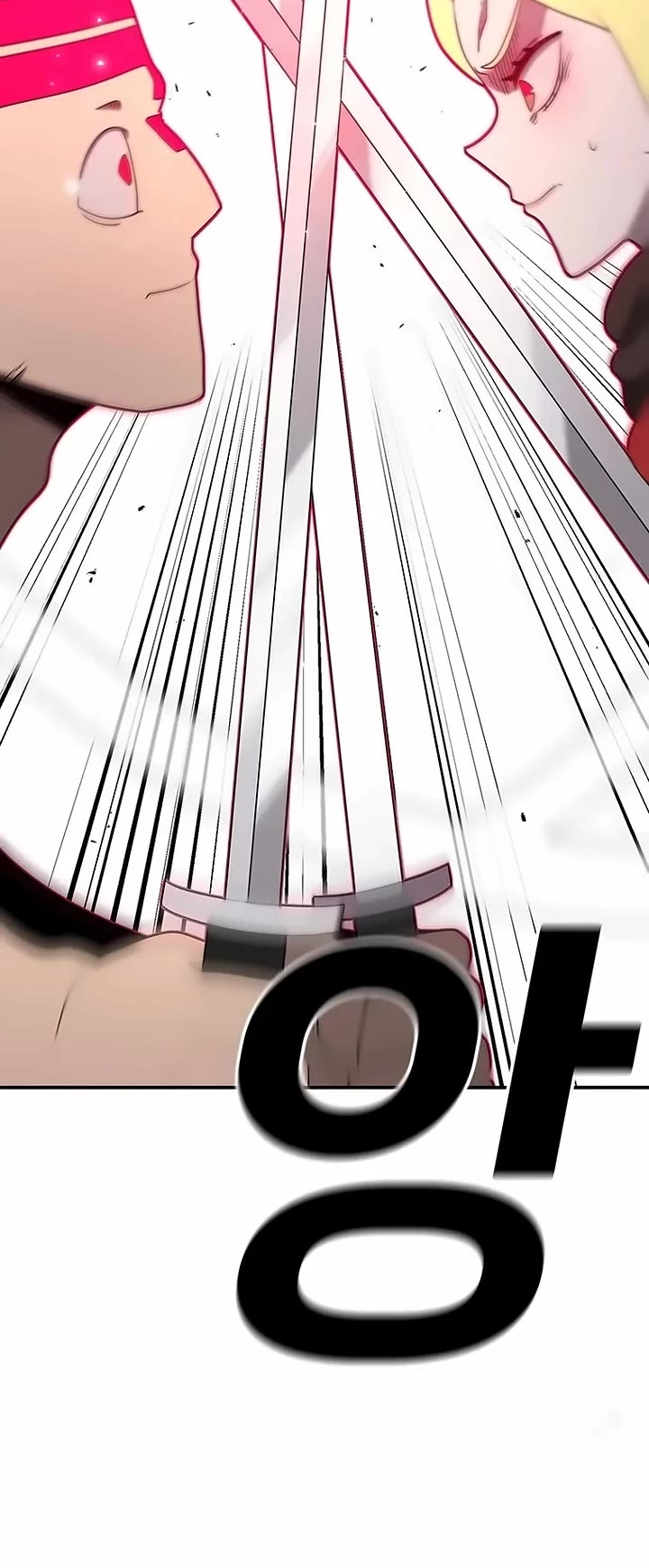 The House Without Time Chapter 142 page 25 - Chapter 142