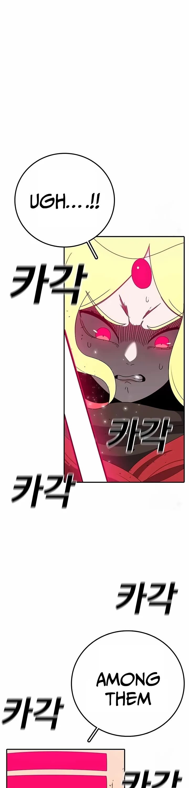 The House Without Time Chapter 142 page 26 - Chapter 142