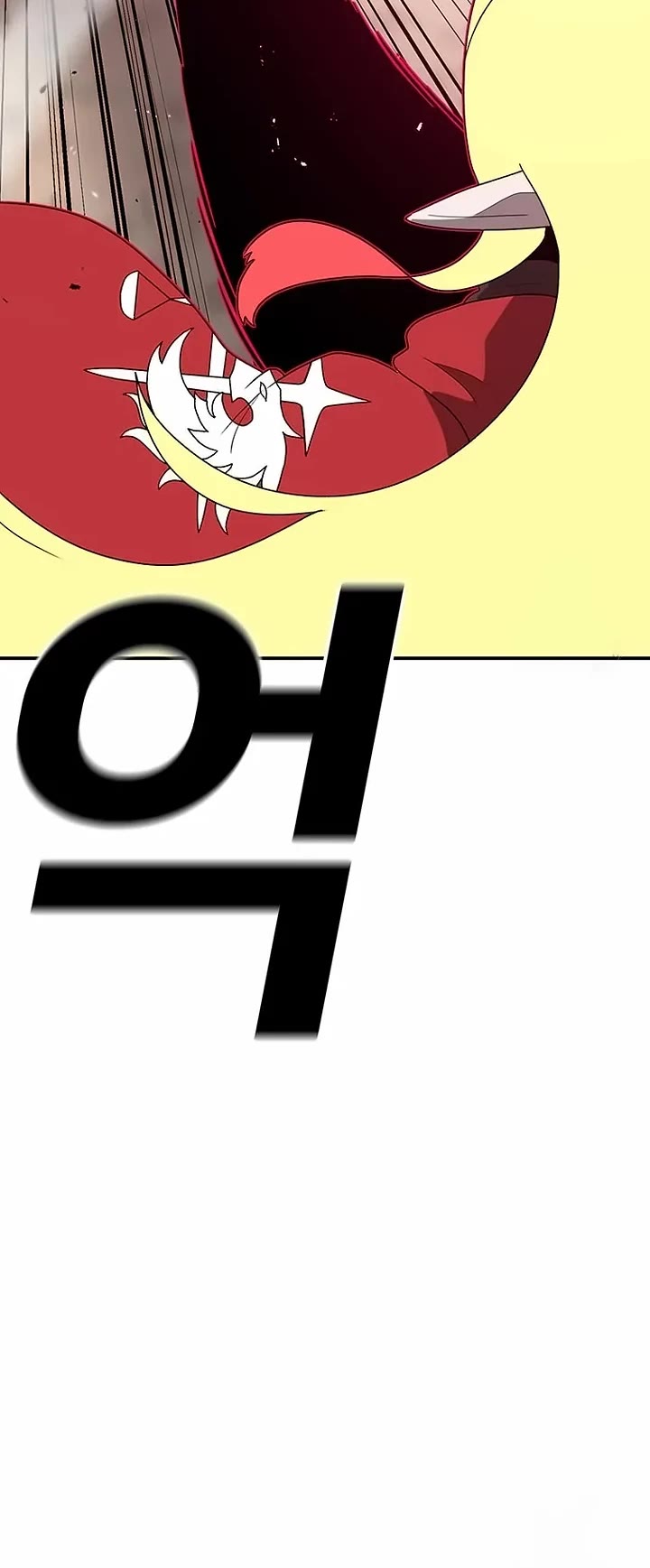 The House Without Time Chapter 142 page 32 - Chapter 142