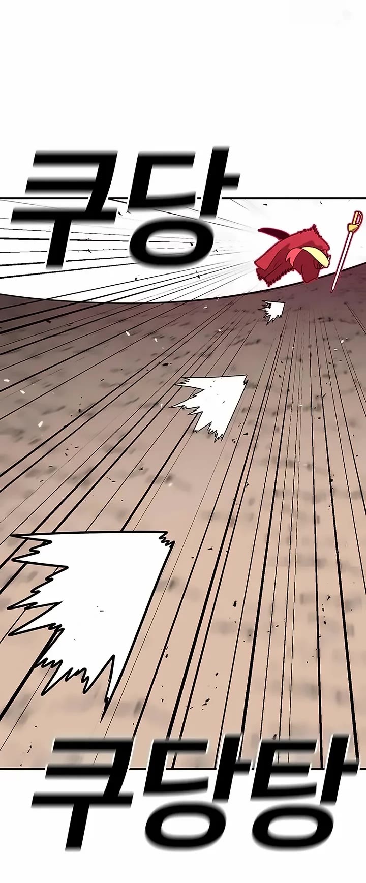 The House Without Time Chapter 142 page 33 - Chapter 142