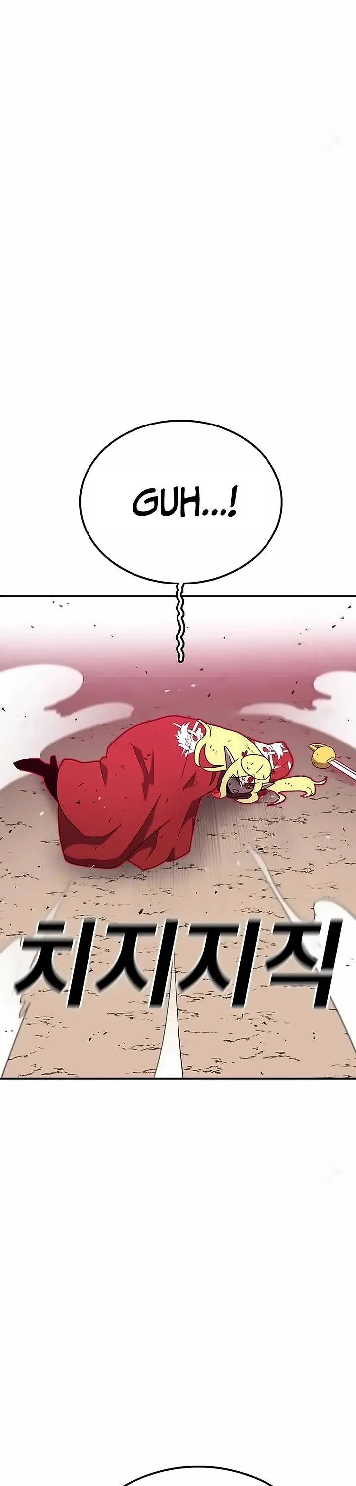 The House Without Time Chapter 142 page 34 - Chapter 142