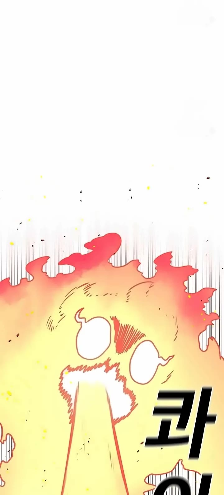 The House Without Time Chapter 142 page 48 - Chapter 142