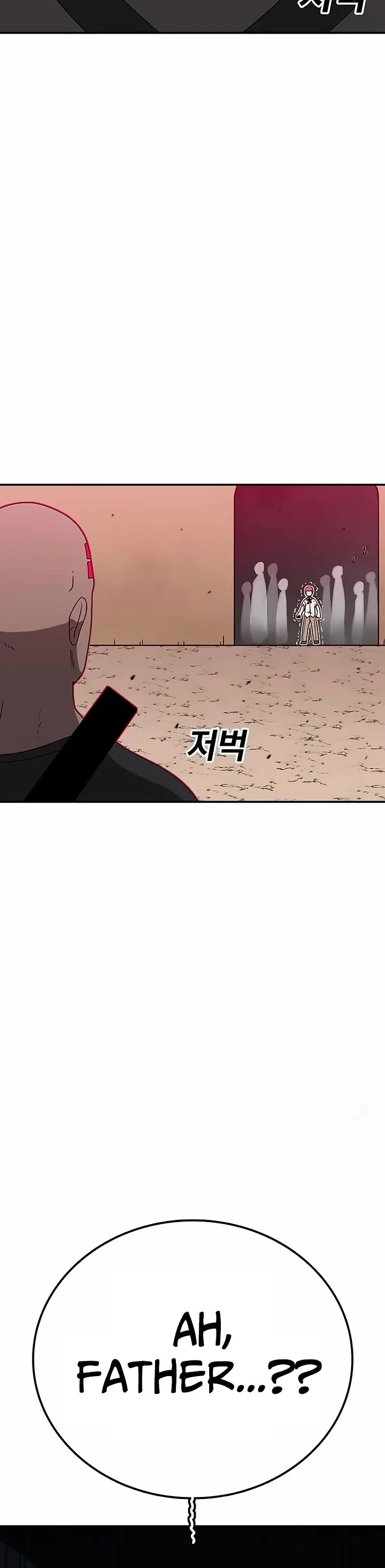 The House Without Time Chapter 143 page 14 - Chapter 143
