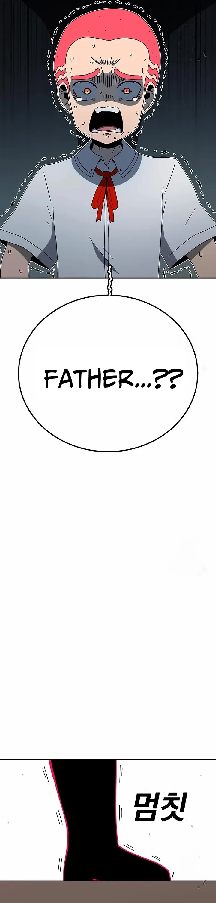 The House Without Time Chapter 143 page 15 - Chapter 143