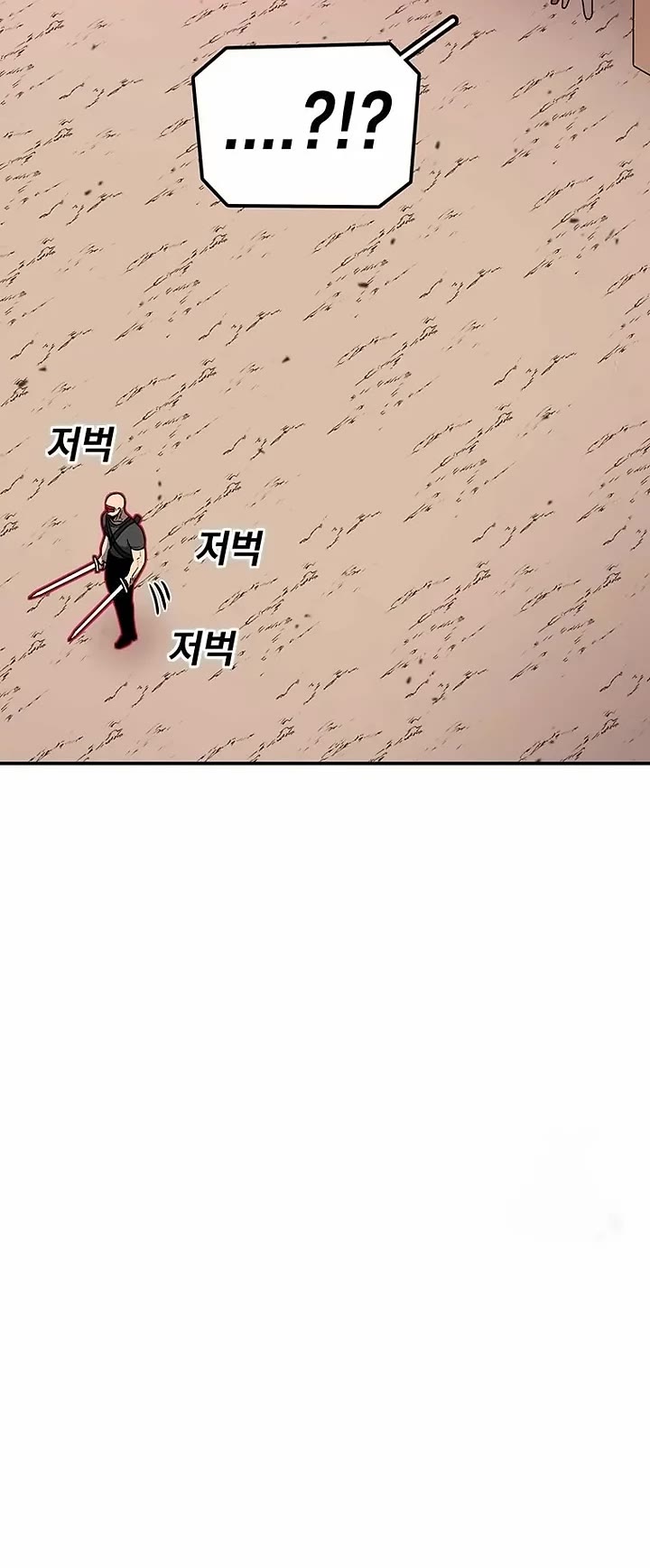 The House Without Time Chapter 143 page 18 - Chapter 143