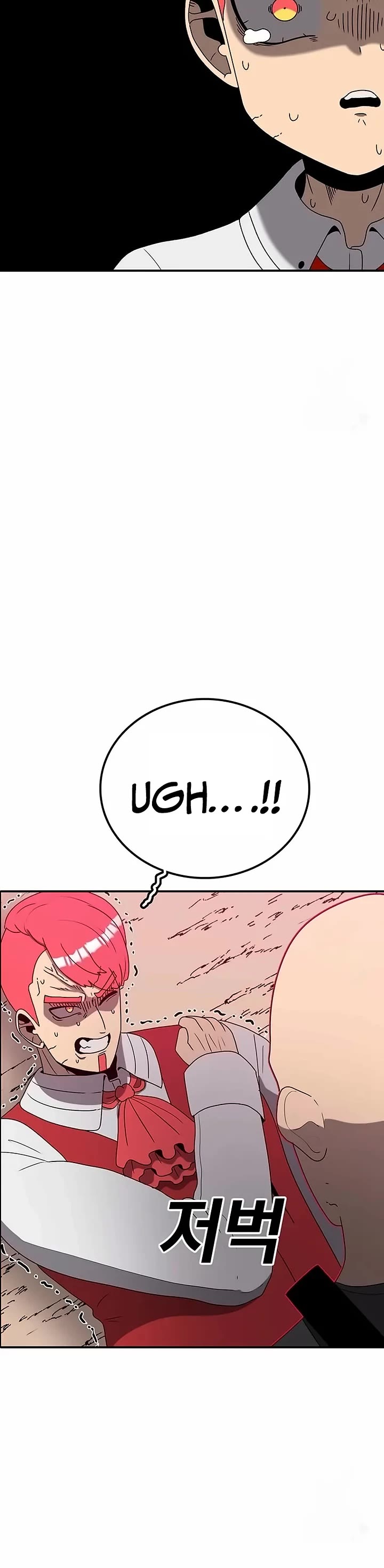 The House Without Time Chapter 143 page 20 - Chapter 143