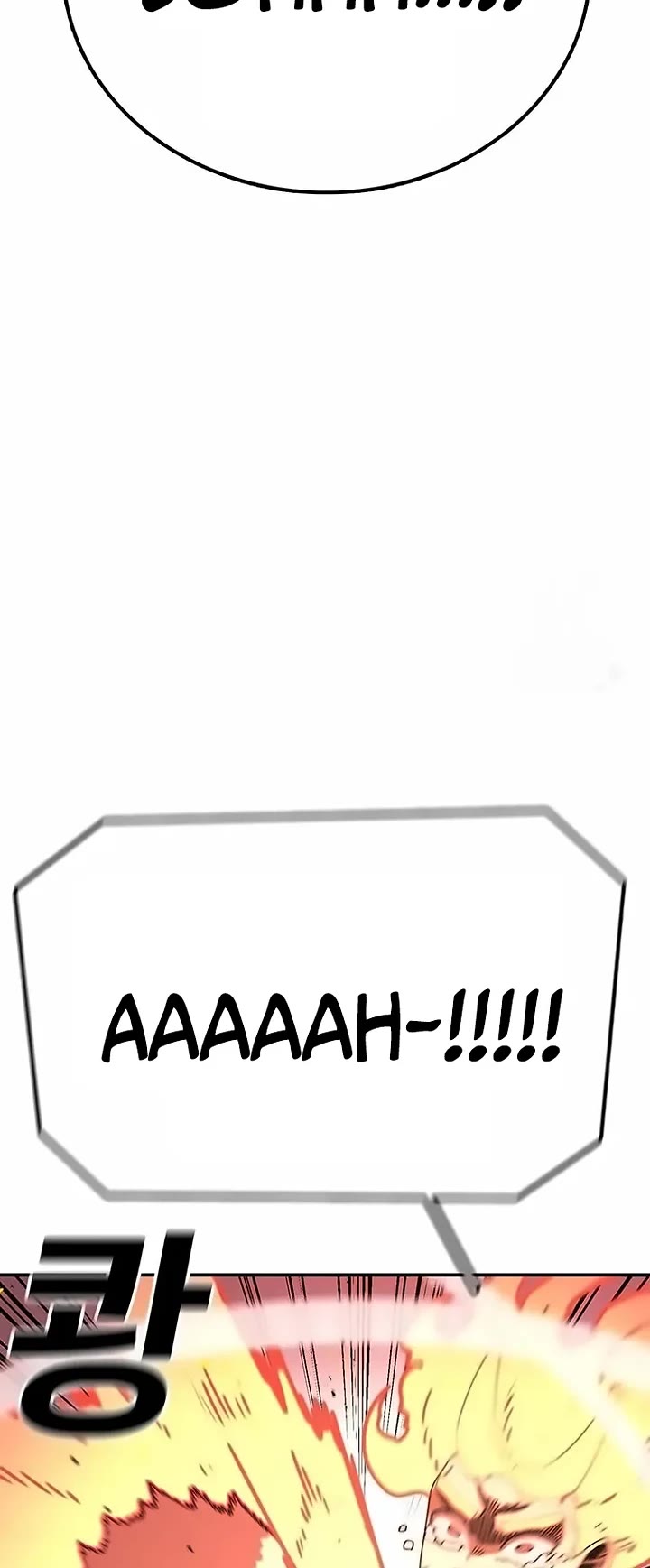 The House Without Time Chapter 143 page 34 - Chapter 143