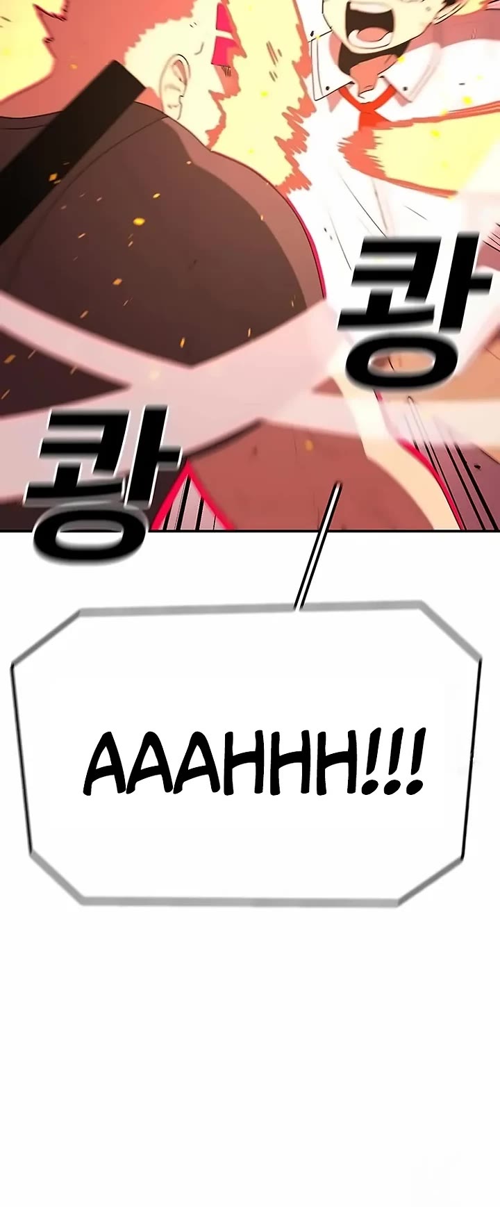 The House Without Time Chapter 143 page 35 - Chapter 143