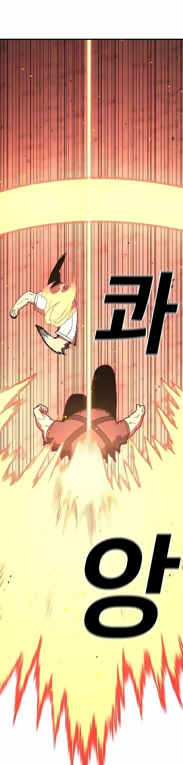 The House Without Time Chapter 143 page 52 - Chapter 143