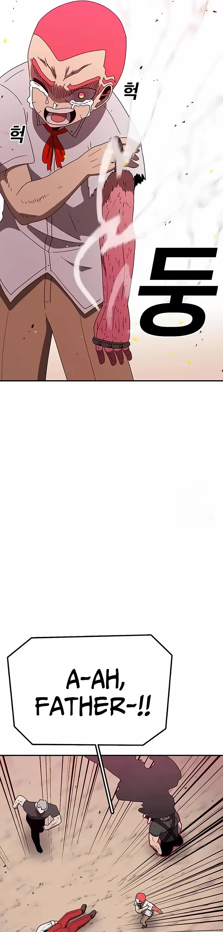 The House Without Time Chapter 143 page 55 - Chapter 143