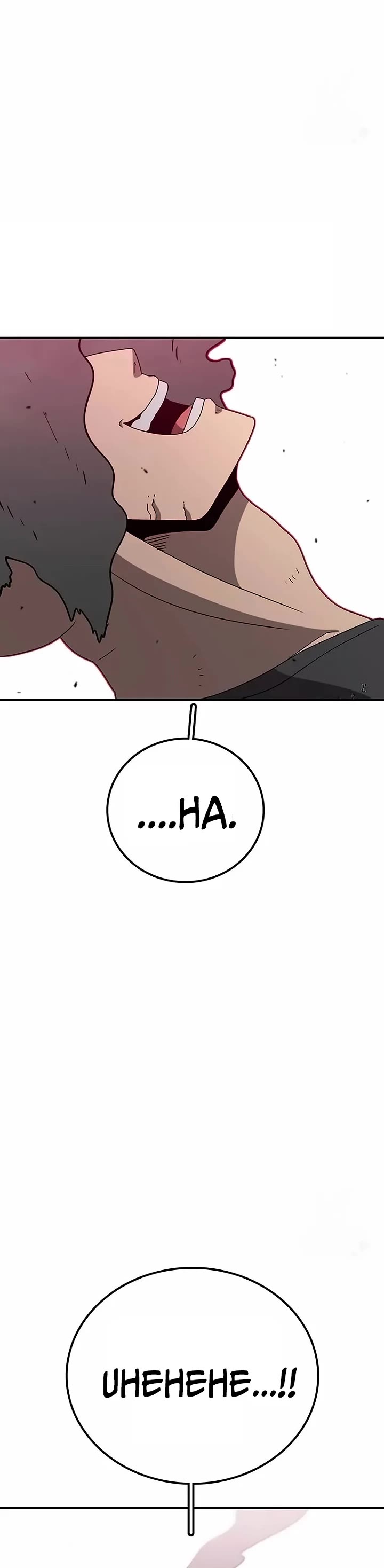 The House Without Time Chapter 143 page 57 - Chapter 143