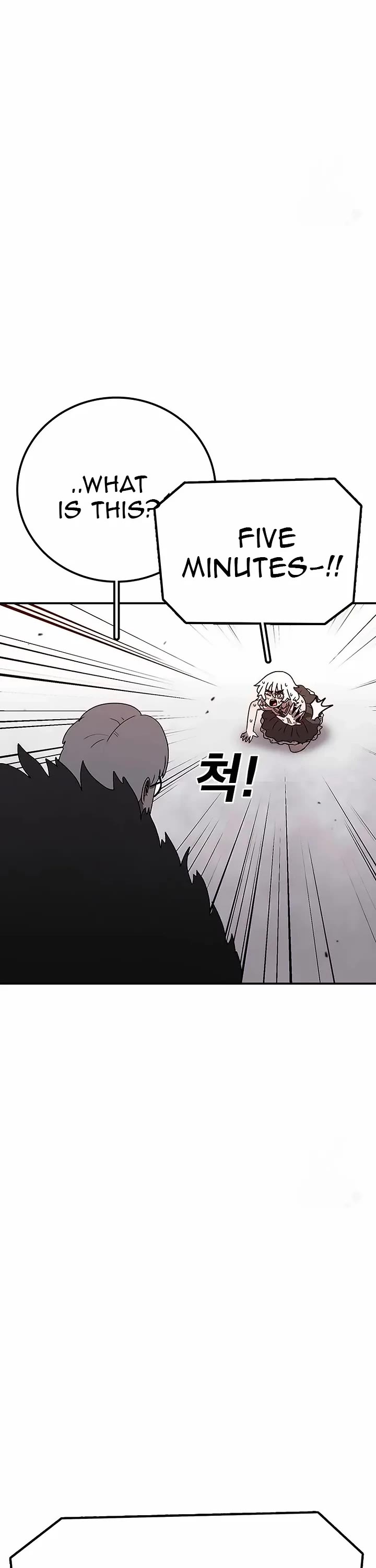 The House Without Time Chapter 144 page 12 - Chapter 144