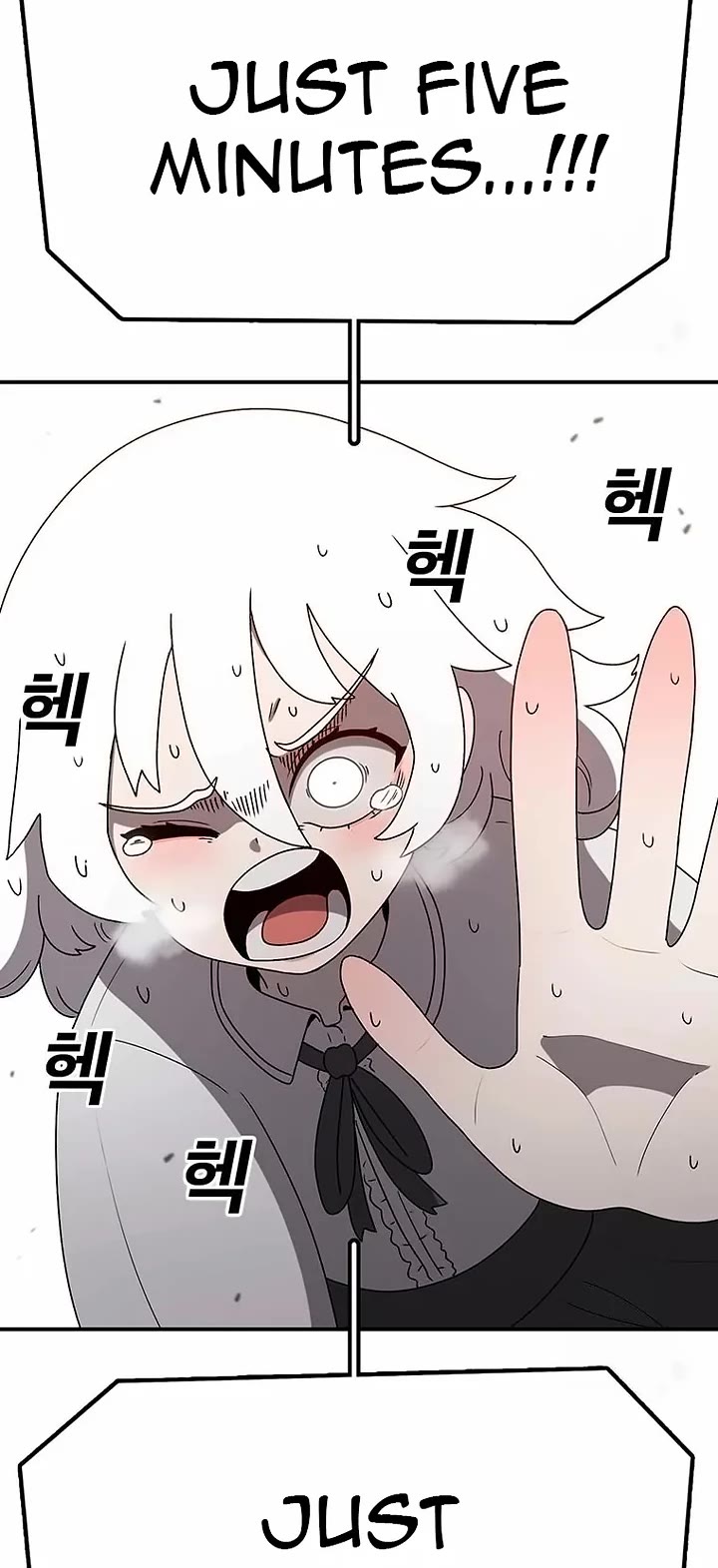 The House Without Time Chapter 144 page 13 - Chapter 144