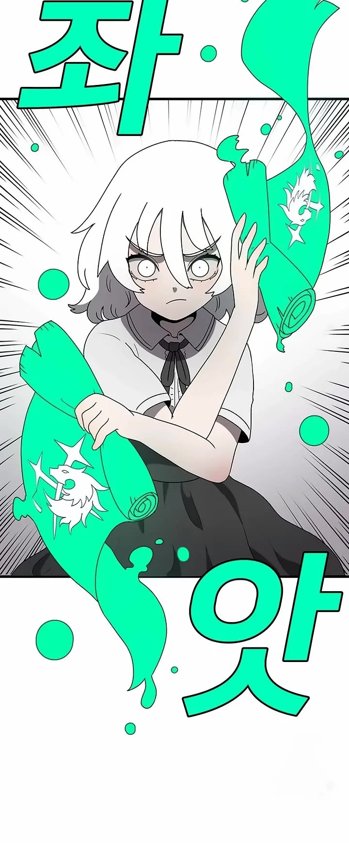 The House Without Time Chapter 144 page 29 - Chapter 144