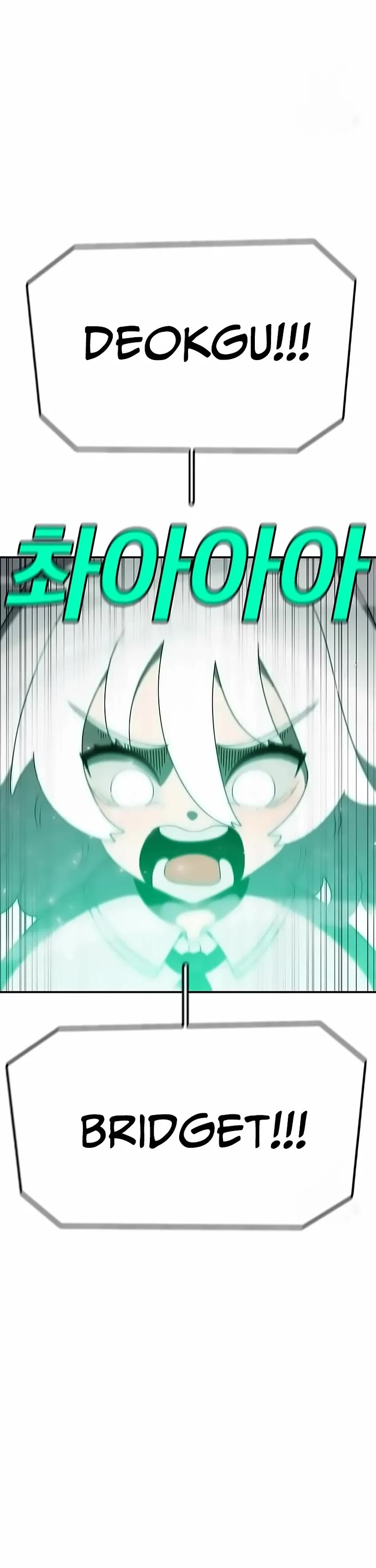 The House Without Time Chapter 144 page 31 - Chapter 144