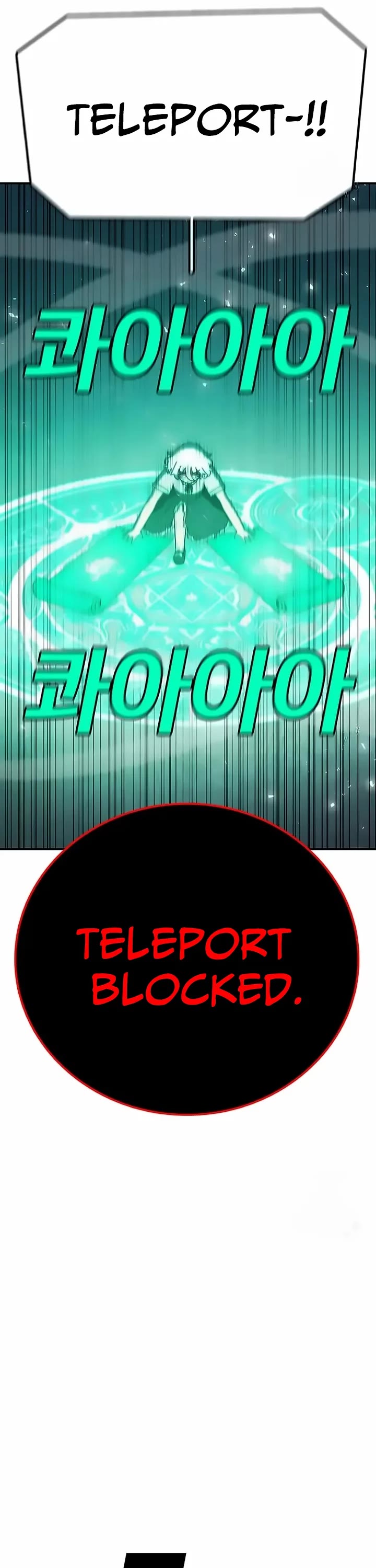 The House Without Time Chapter 144 page 32 - Chapter 144
