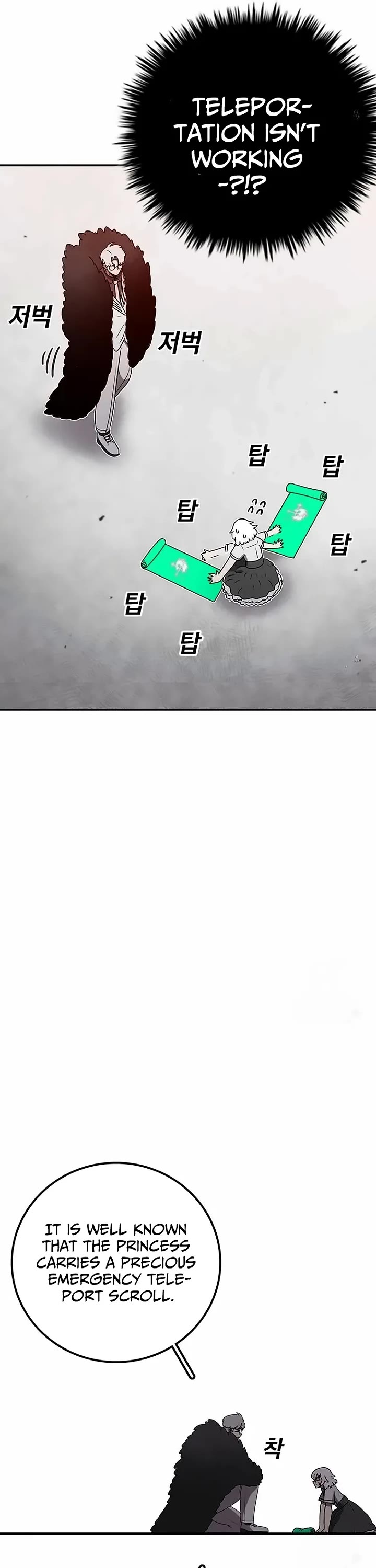 The House Without Time Chapter 144 page 35 - Chapter 144