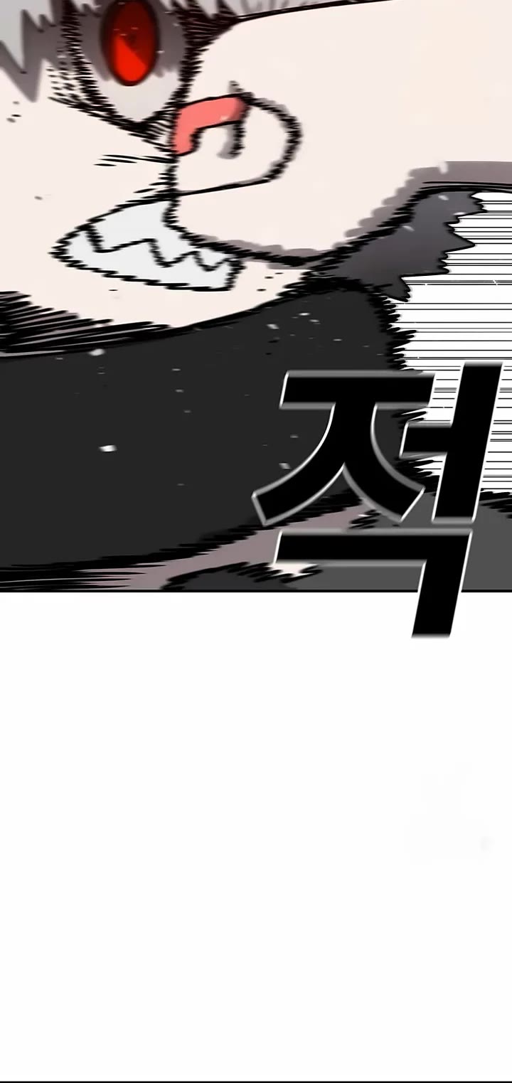 The House Without Time Chapter 144 page 51 - Chapter 144