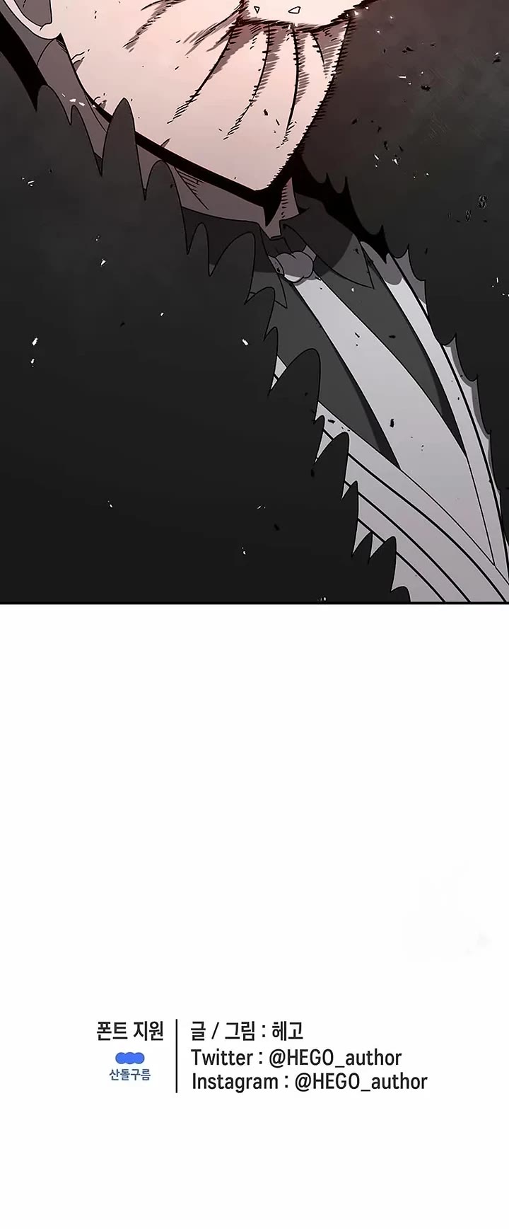 The House Without Time Chapter 144 page 67 - Chapter 144