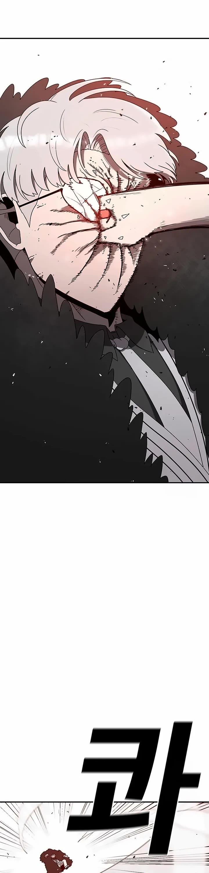 The House Without Time Chapter 145 page 1 - Chapter 145