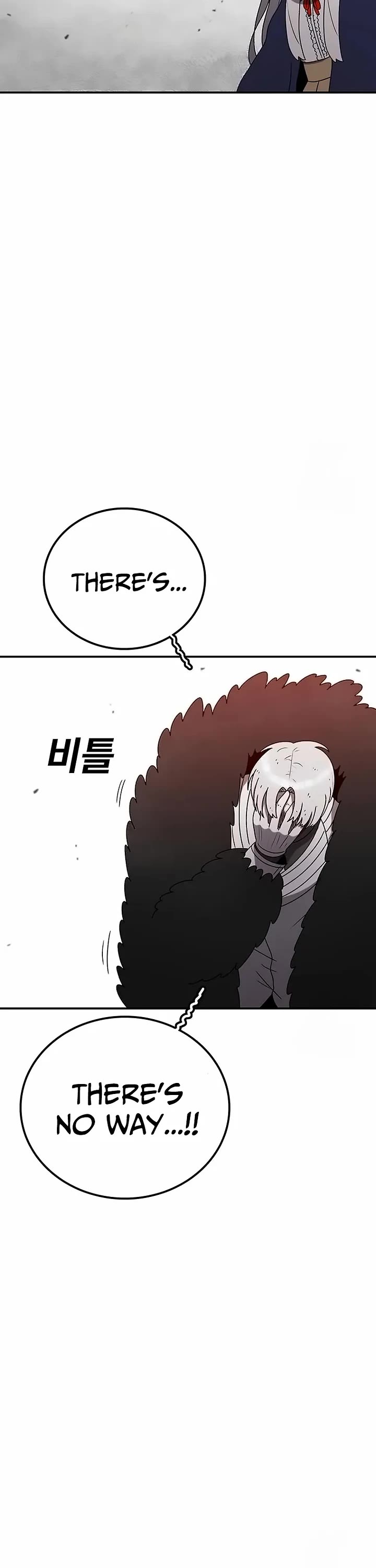 The House Without Time Chapter 145 page 24 - Chapter 145