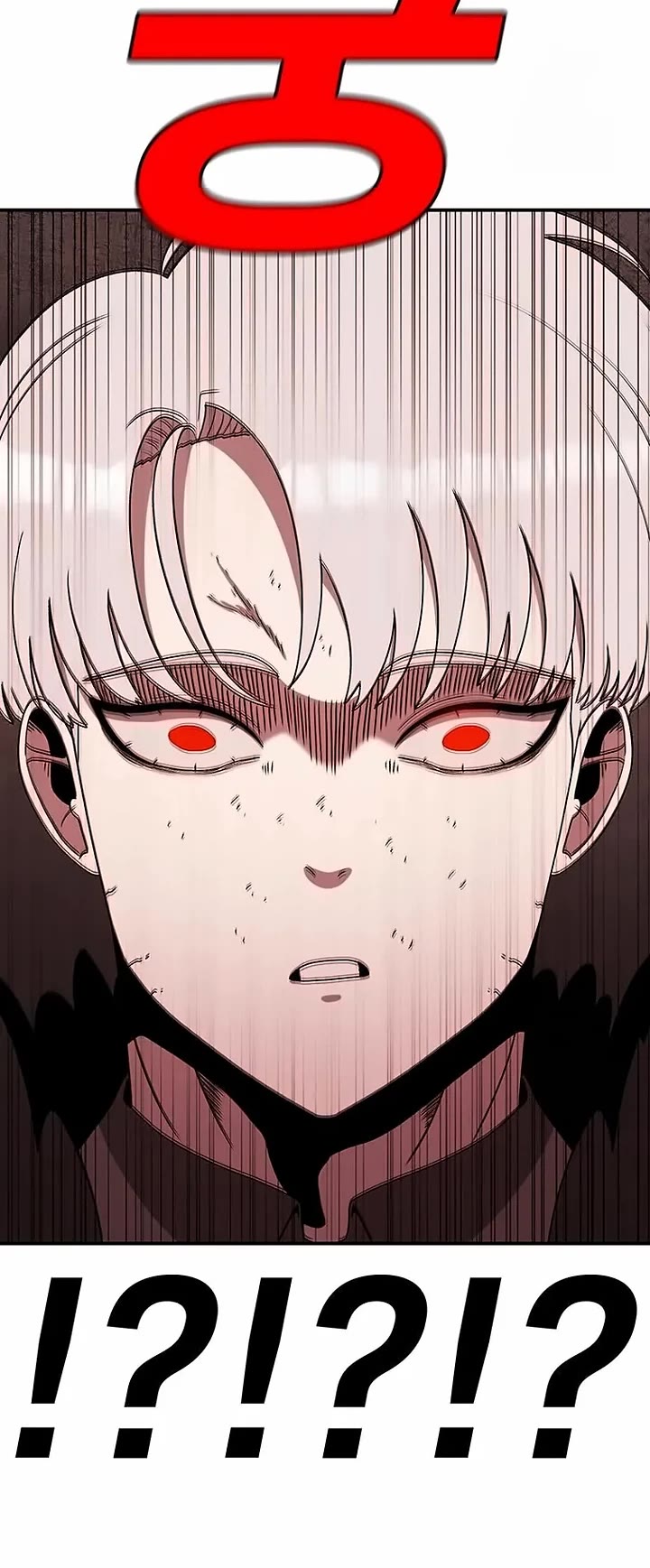 The House Without Time Chapter 145 page 30 - Chapter 145