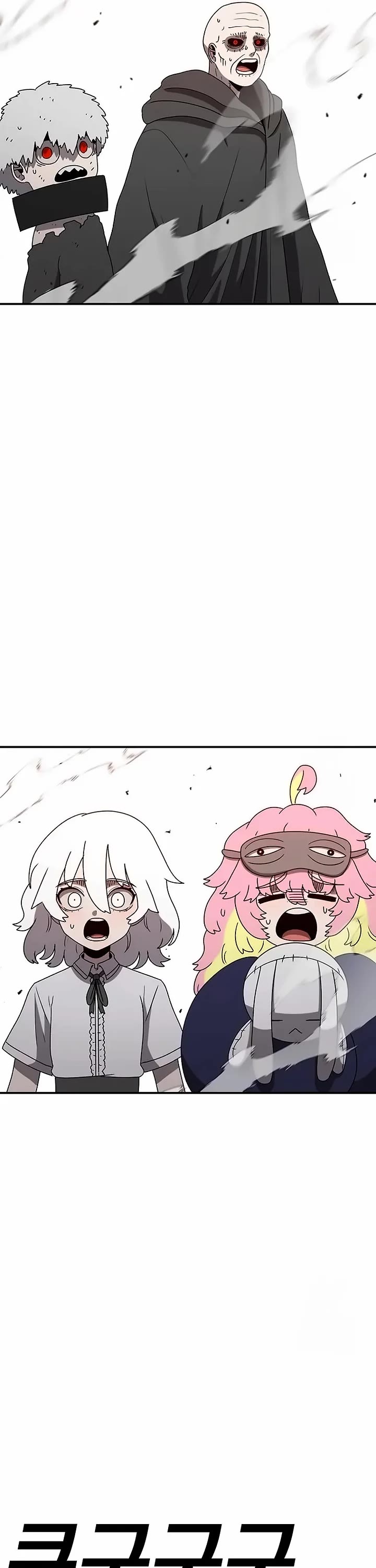 The House Without Time Chapter 145 page 4 - Chapter 145