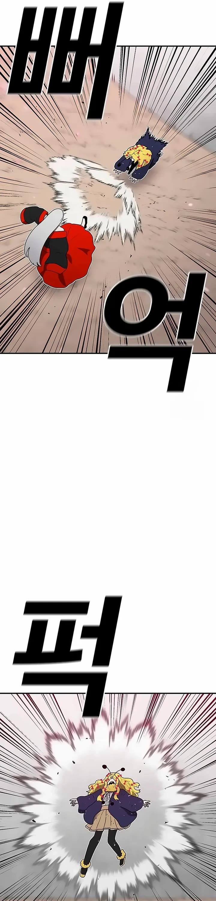The House Without Time Chapter 145 page 49 - Chapter 145