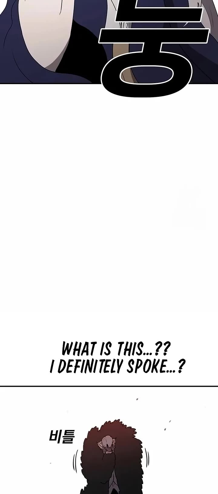 The House Without Time Chapter 145 page 6 - Chapter 145
