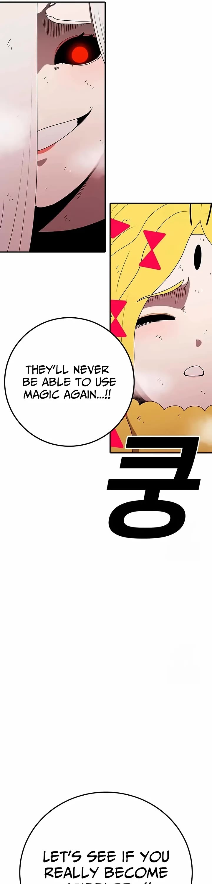 The House Without Time Chapter 145 page 60 - Chapter 145