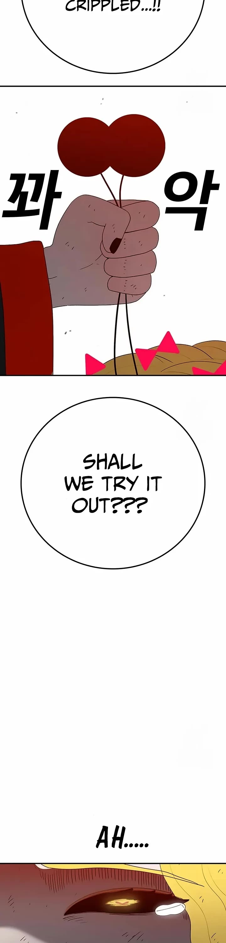 The House Without Time Chapter 145 page 61 - Chapter 145