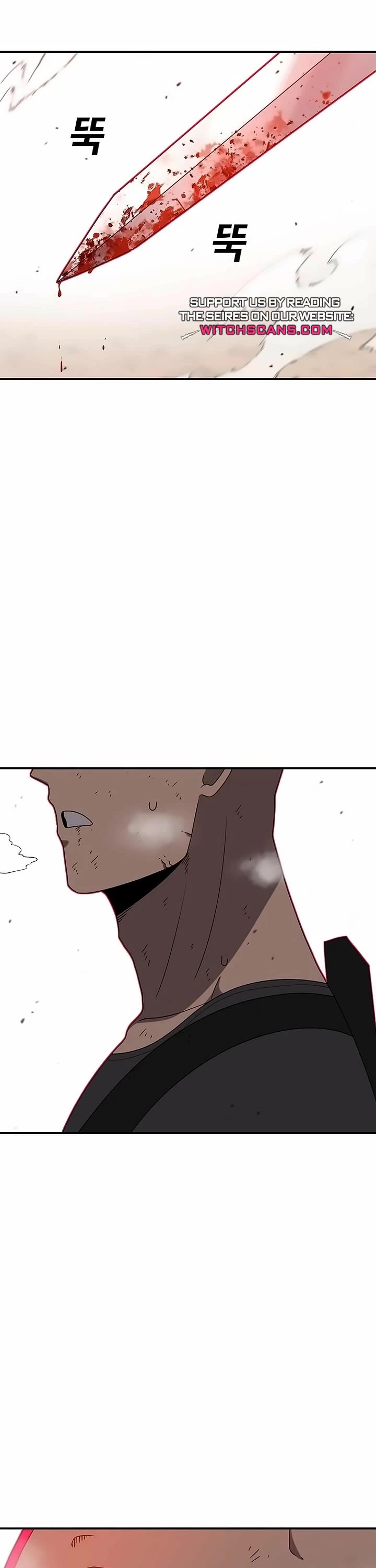 The House Without Time Chapter 146 page 18 - Chapter 146