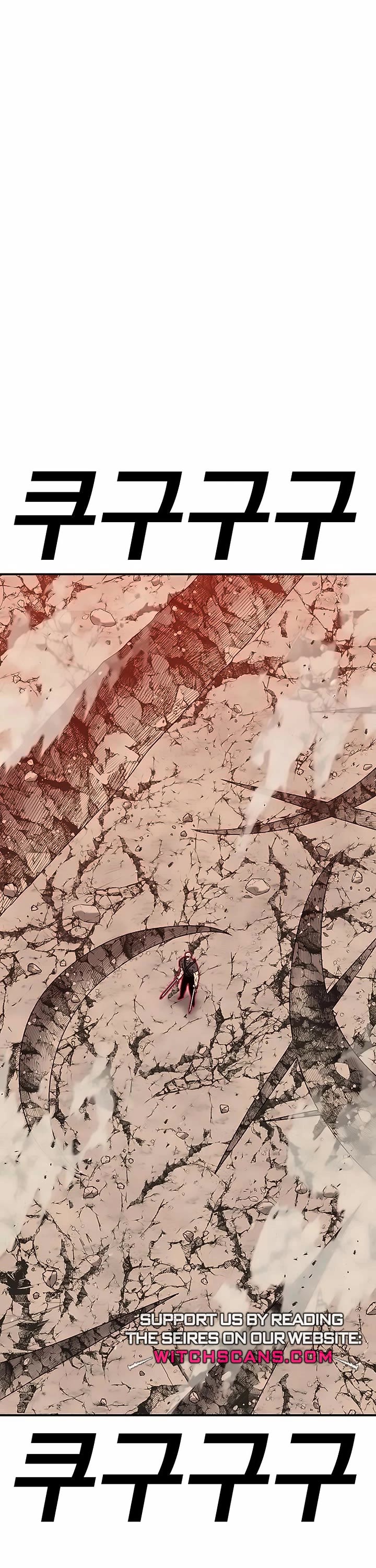 The House Without Time Chapter 146 page 22 - Chapter 146