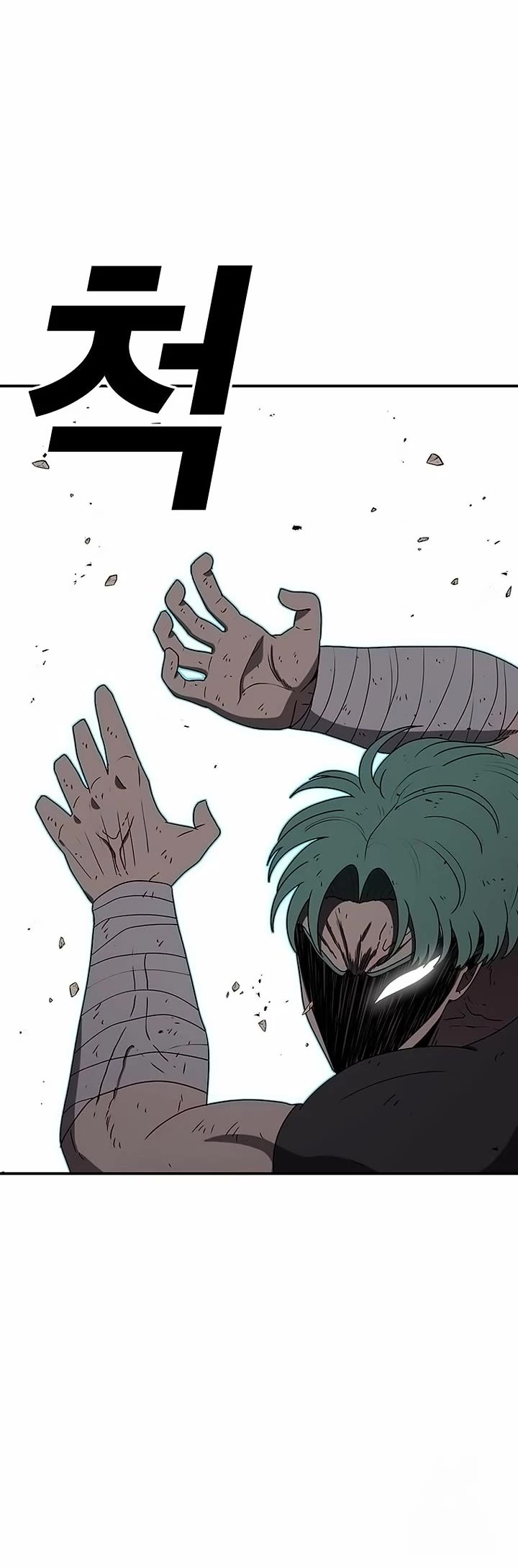 The House Without Time Chapter 146 page 25 - Chapter 146
