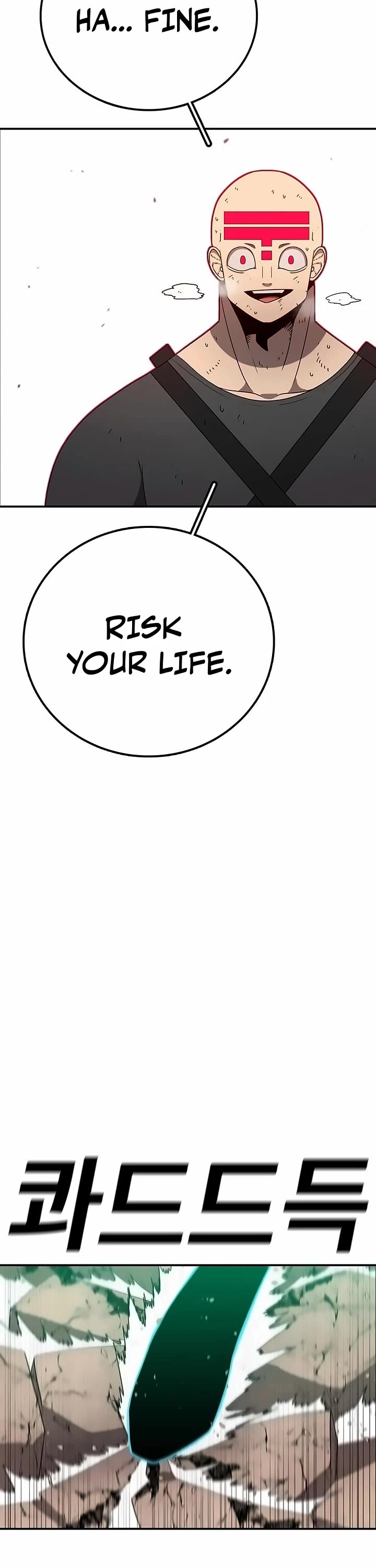 The House Without Time Chapter 146 page 27 - Chapter 146