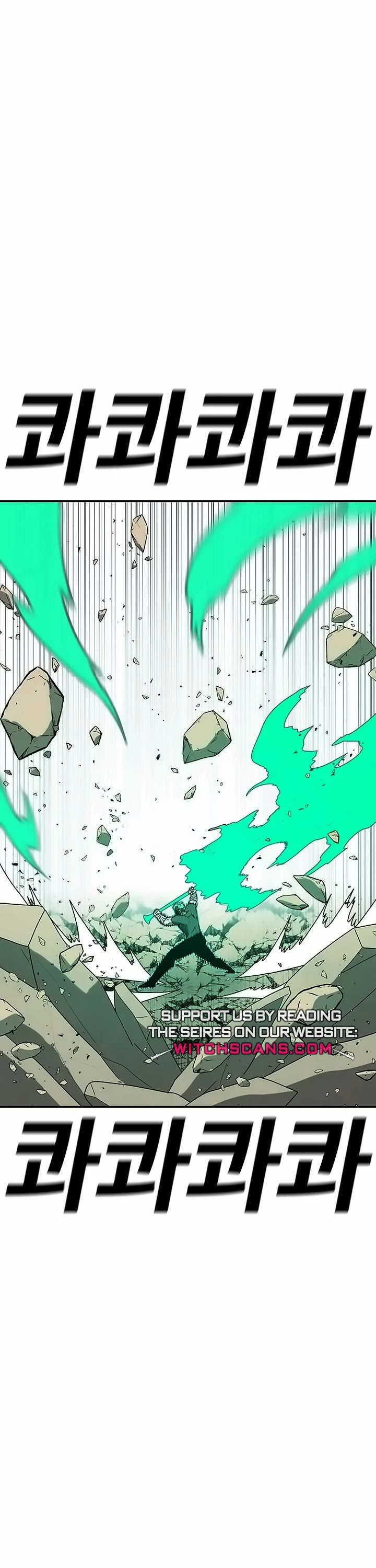 The House Without Time Chapter 146 page 28 - Chapter 146