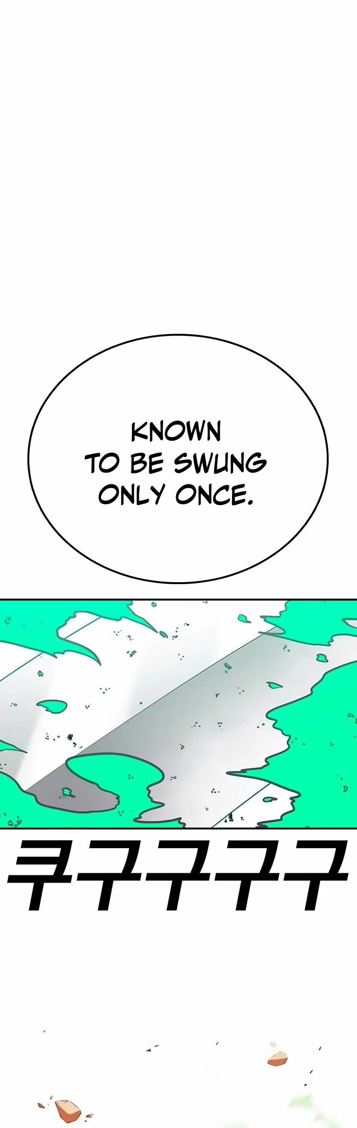 The House Without Time Chapter 146 page 30 - Chapter 146